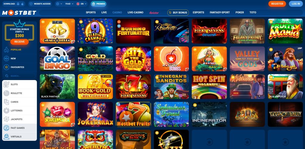 2025's Best Online Casino Sites 5 2025's Best Online Casino Sites 5